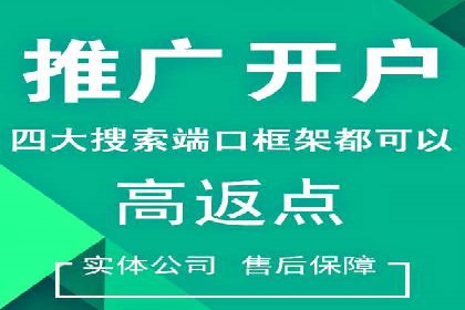 信息流产品运营策略案例分析