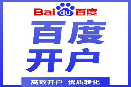头条信息流广告的投放技巧与效果评估——以一则成功案例为例